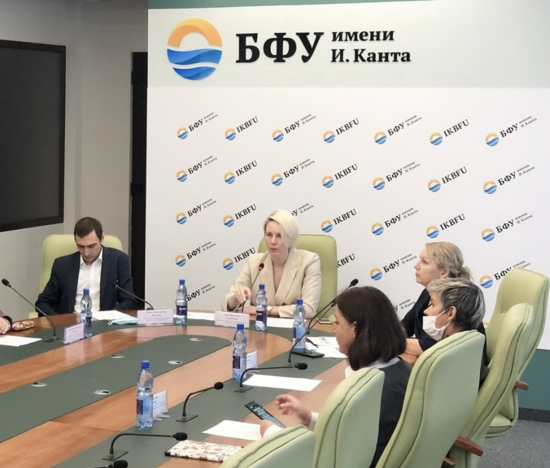 БФУ поделился опытом цифровизации образовательного процесса с вузами России